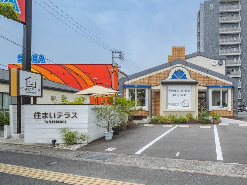 Land for Sale in Kurashiki, Okayama - Residential Plot - Thumbnail 2