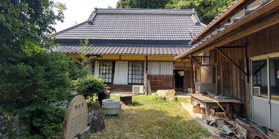 1845 Edo-Period Kominka for Sale in Okayama Mountains - Thumbnail 3