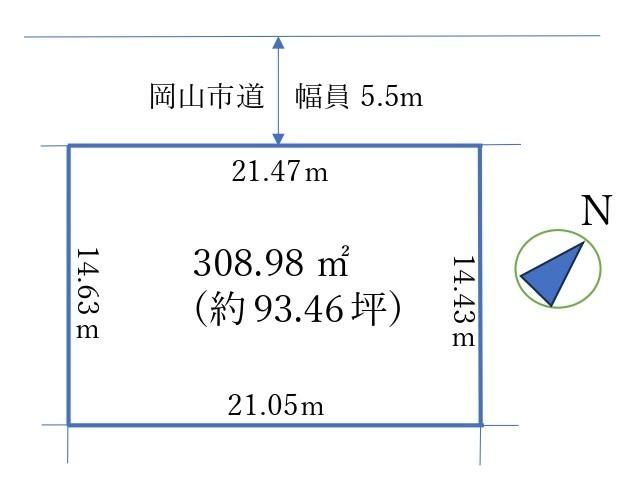 308.98 sqm Residential Land for Sale in Akaiwa, Okayama - Thumbnail 4