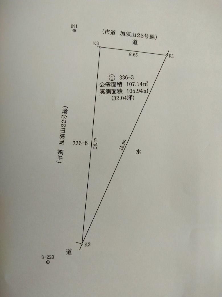 105.94 sqm Residential Land for Sale in Kurashiki, Okayama - Thumbnail 3