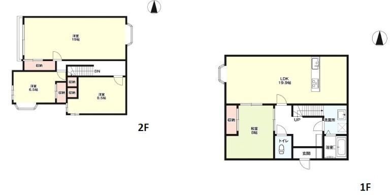 4LDK Detached House in Quiet Area of Asakuchi, Okayama - Thumbnail 2