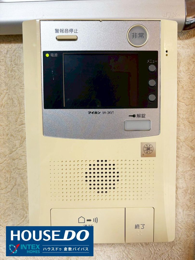 3LDK Apartment for Sale in Kurashiki, Okayama | 67.27 sqm - Thumbnail 3