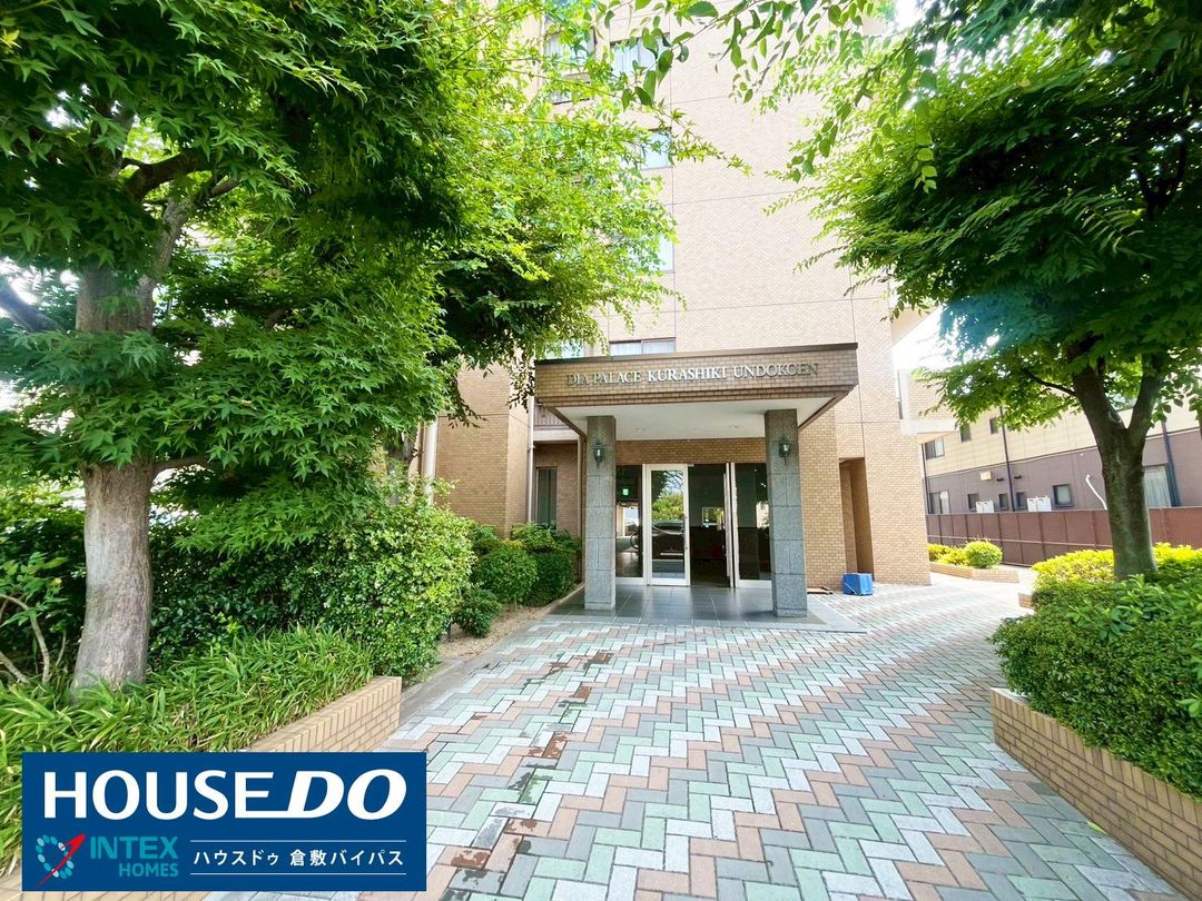 3LDK Apartment for Sale in Kurashiki, Okayama | 67.27 sqm - Thumbnail 2