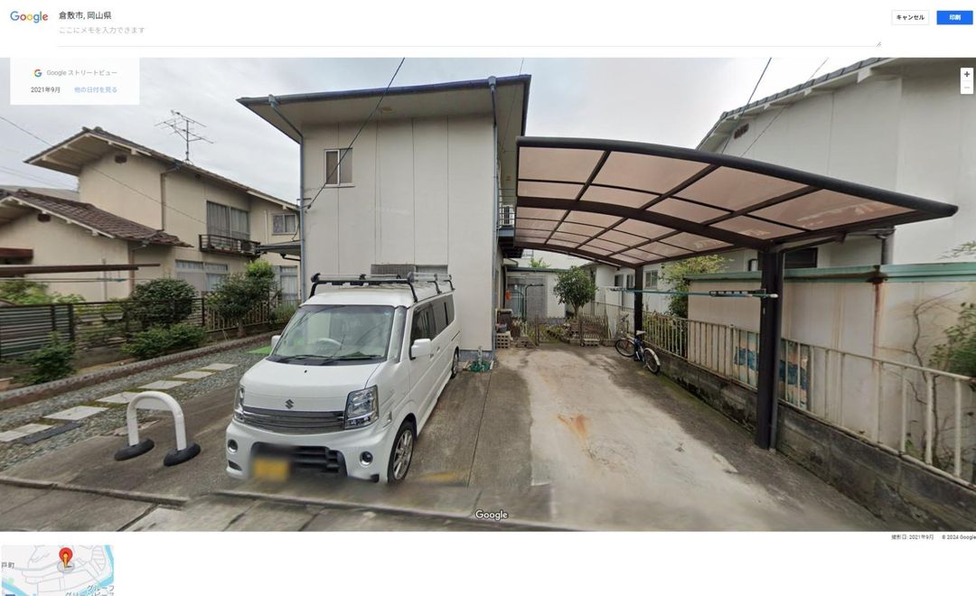 Land for Sale in Kurashiki, Okayama - 164.87 sqm Plot - Thumbnail 2
