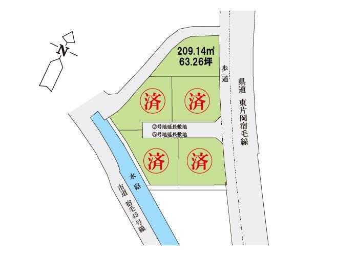 Land for Sale in Okayama City Higashi Ward - 209.14 sqm Plot - Thumbnail 3