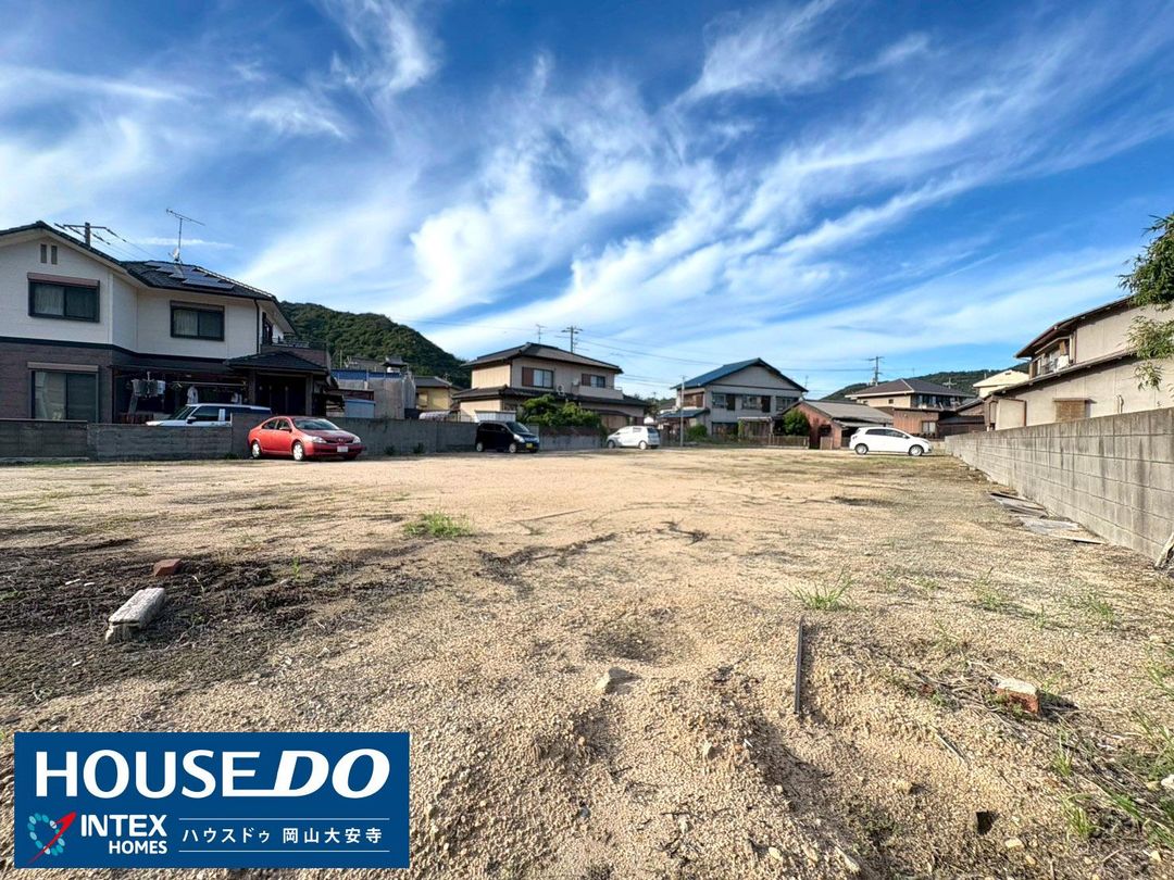 271 Tsubo Land Plot for Sale in Tamano, Okayama - No Build Conditions - Thumbnail 2