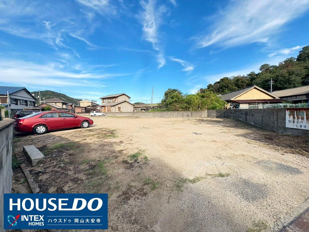 271 Tsubo Land Plot for Sale in Tamano, Okayama - No Build Conditions - Thumbnail 3