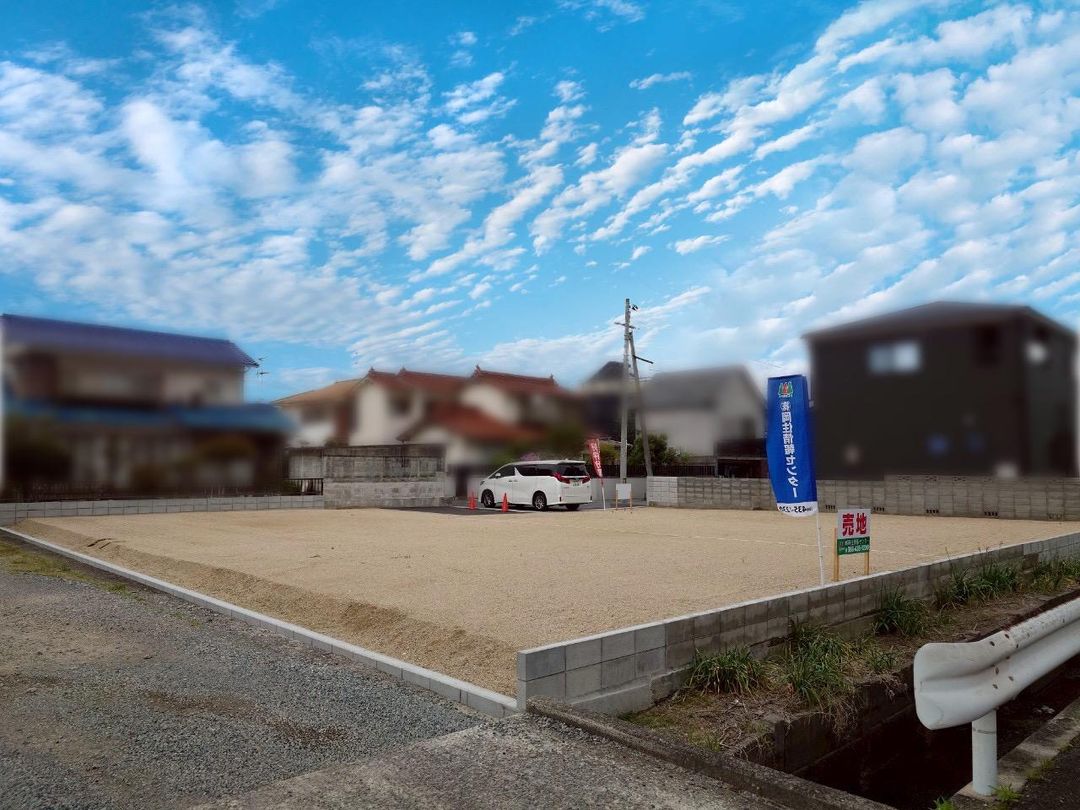 220 sqm Residential Plot for Custom Build in Okayama City, Nakaku - Thumbnail 2