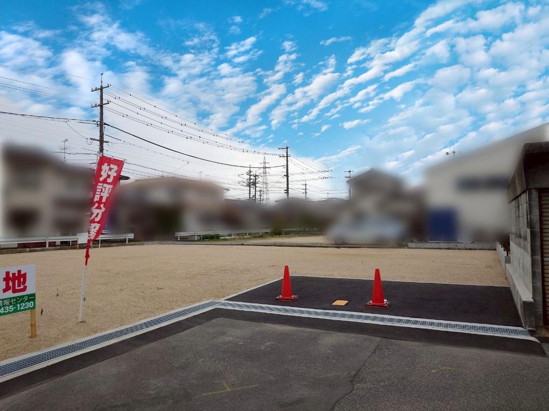 220 sqm Residential Plot for Custom Build in Okayama City, Nakaku - Thumbnail 4