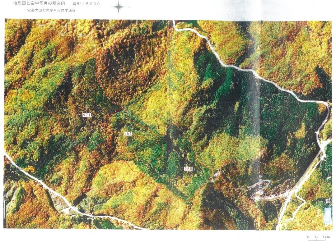 Vast 378,070 sqm Mountain Land for Resort or Villa in Hiroshima - Thumbnail 2