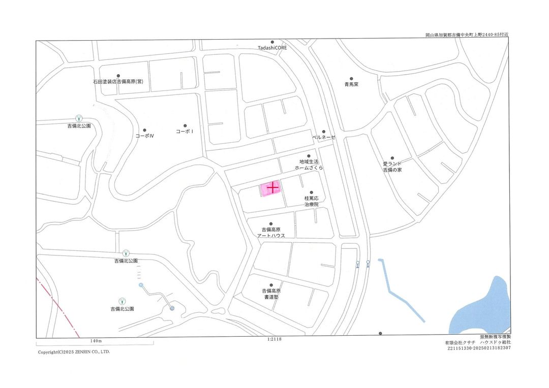 121 Tsubo Residential Land for Sale in Kibi Highlands, Okayama - Thumbnail 2