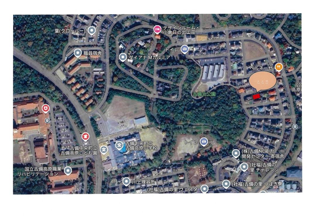 121 Tsubo Residential Land for Sale in Kibi Highlands, Okayama - Thumbnail 3