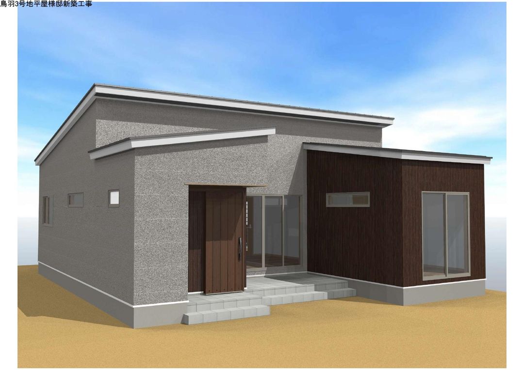 Land for Sale in Kurashiki, Okayama - 332.48 sqm Building Lot - Thumbnail 3