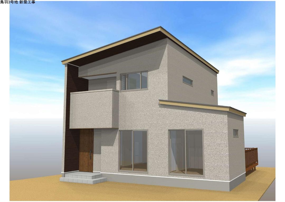 Land for Sale in Kurashiki, Okayama - 332.48 sqm Building Lot - Thumbnail 2