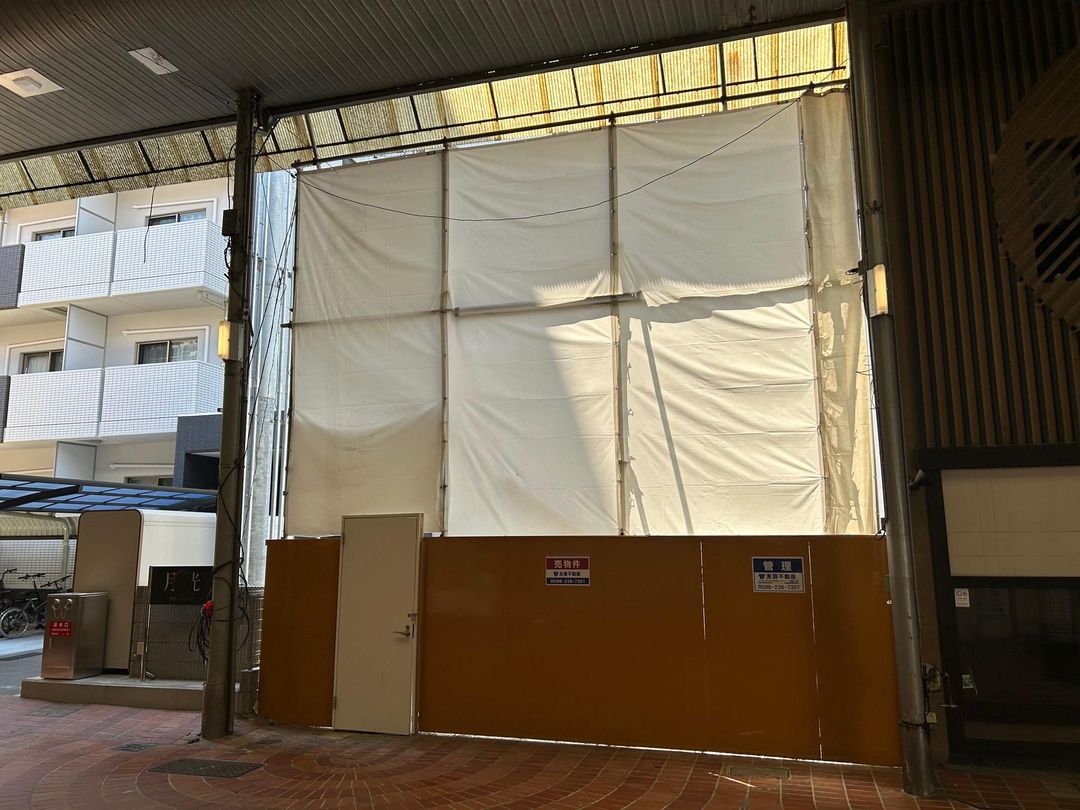 Commercial Land for Sale in Okayama's Saidaiji Shopping District - Thumbnail 2