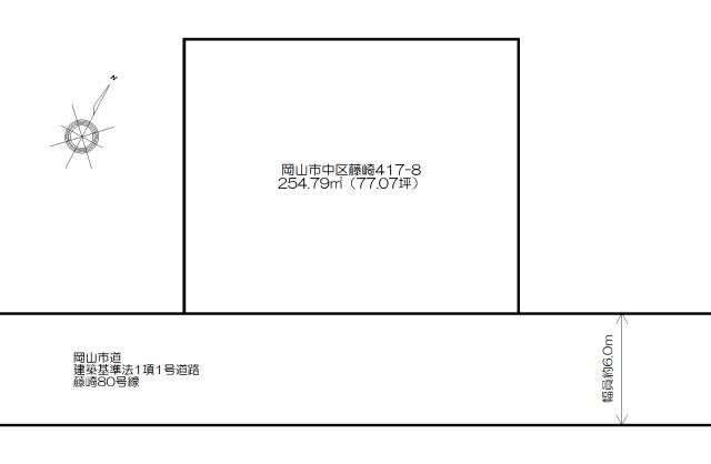 77 Tsubo Residential Land for Sale in Okayama City Naka Ward - Thumbnail 2