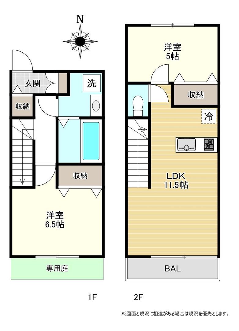 Apartment Building for Sale in Minami-ku, Okayama City - Thumbnail 3