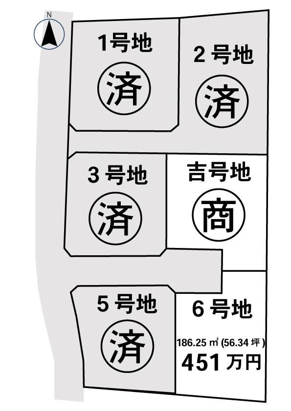 Sunny Side Kobe Residential Land Plot for Sale in Tsuyama, Okayama - Thumbnail 3