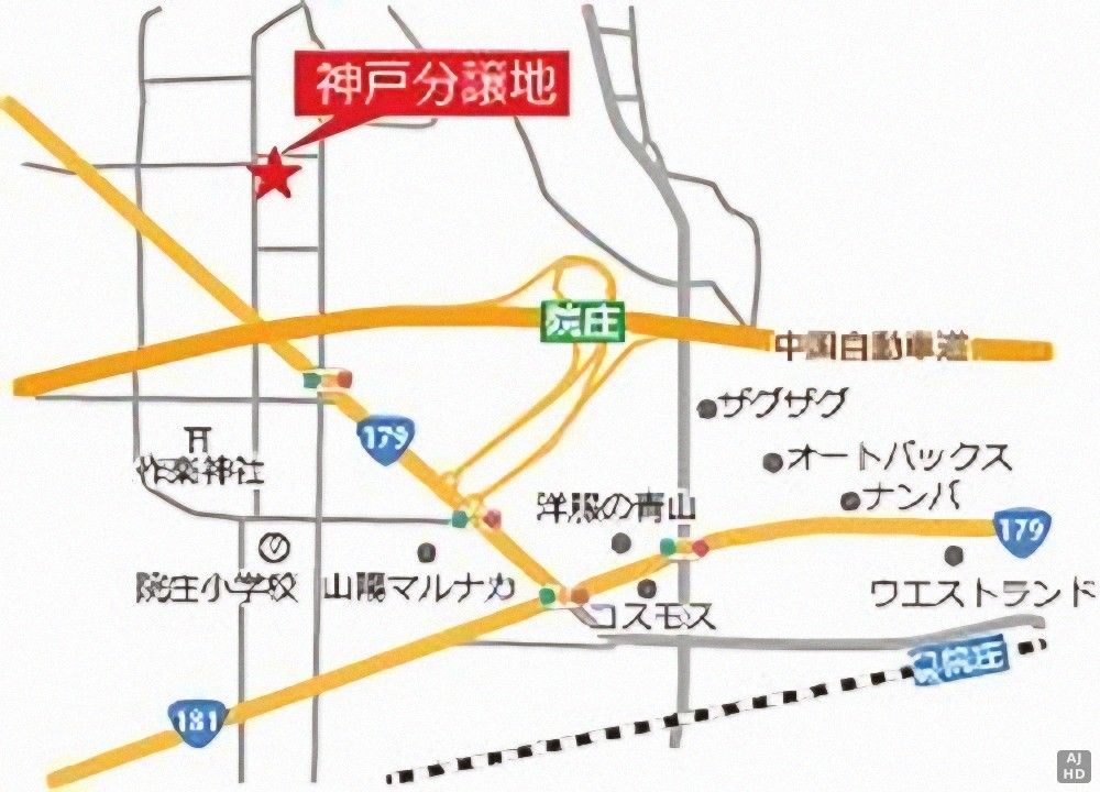 Sunny Side Kobe Residential Land Plot for Sale in Tsuyama, Okayama - Thumbnail 4