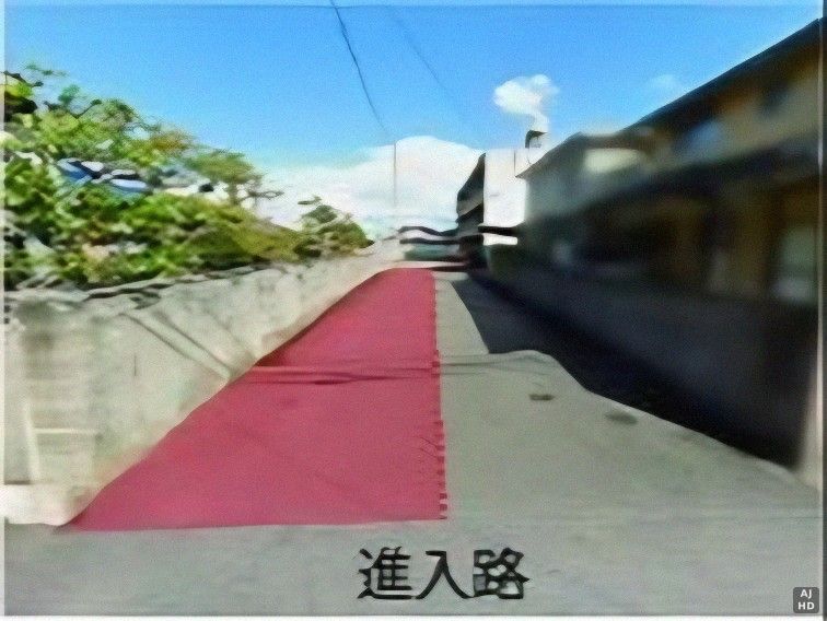 Apartment Development Land for Sale in Okayama City, Naka Ward - Image 1