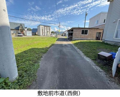 Land for Sale in Furano City, Hokkaido - 228 sqm - Thumbnail 3