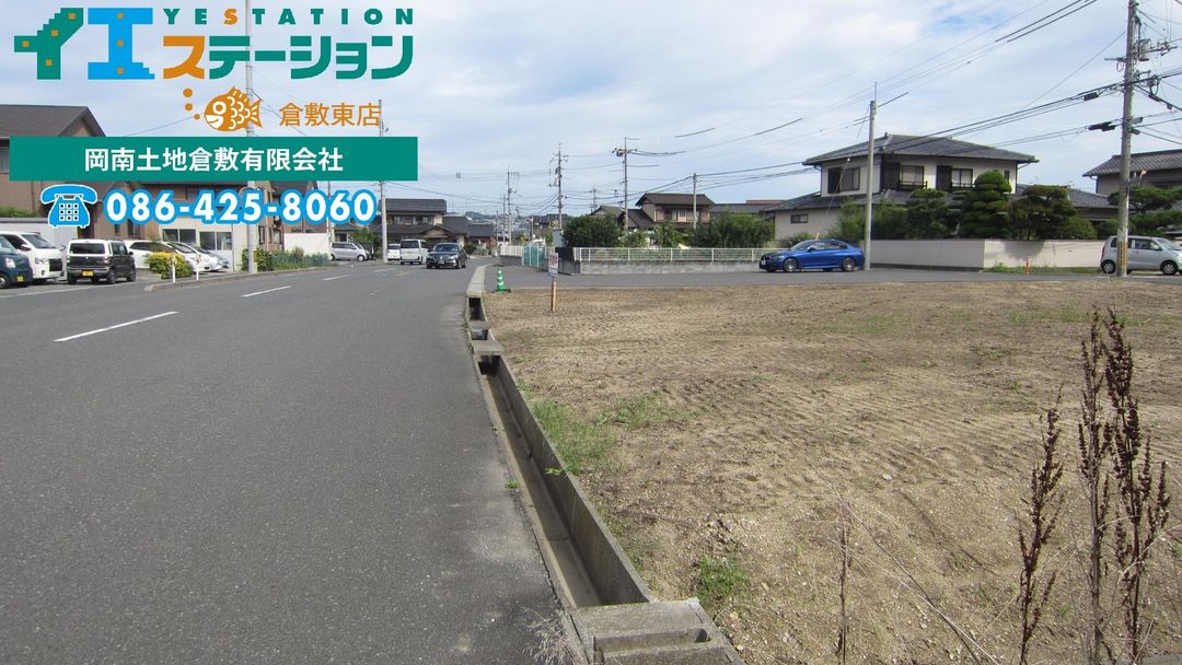 94 tsubo Land for Sale in Kurashiki, Okayama - Thumbnail 4