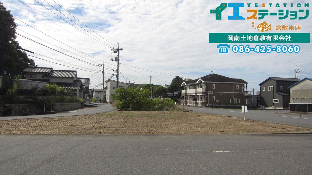 94 tsubo Land for Sale in Kurashiki, Okayama - Thumbnail 2