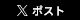 380 sqm Land for Sale in Mimasaka City, Okayama Prefecture - Thumbnail 4