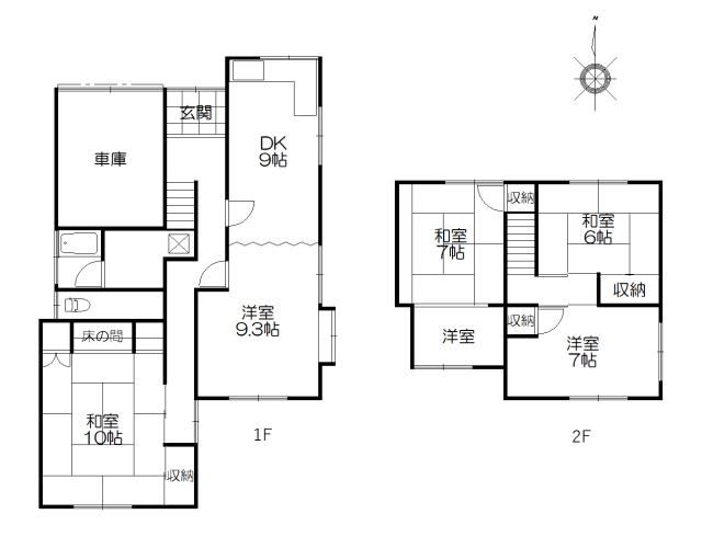 4SLDK Resale House in Okayama City's Kita Ward – 133 sqm - Thumbnail 3