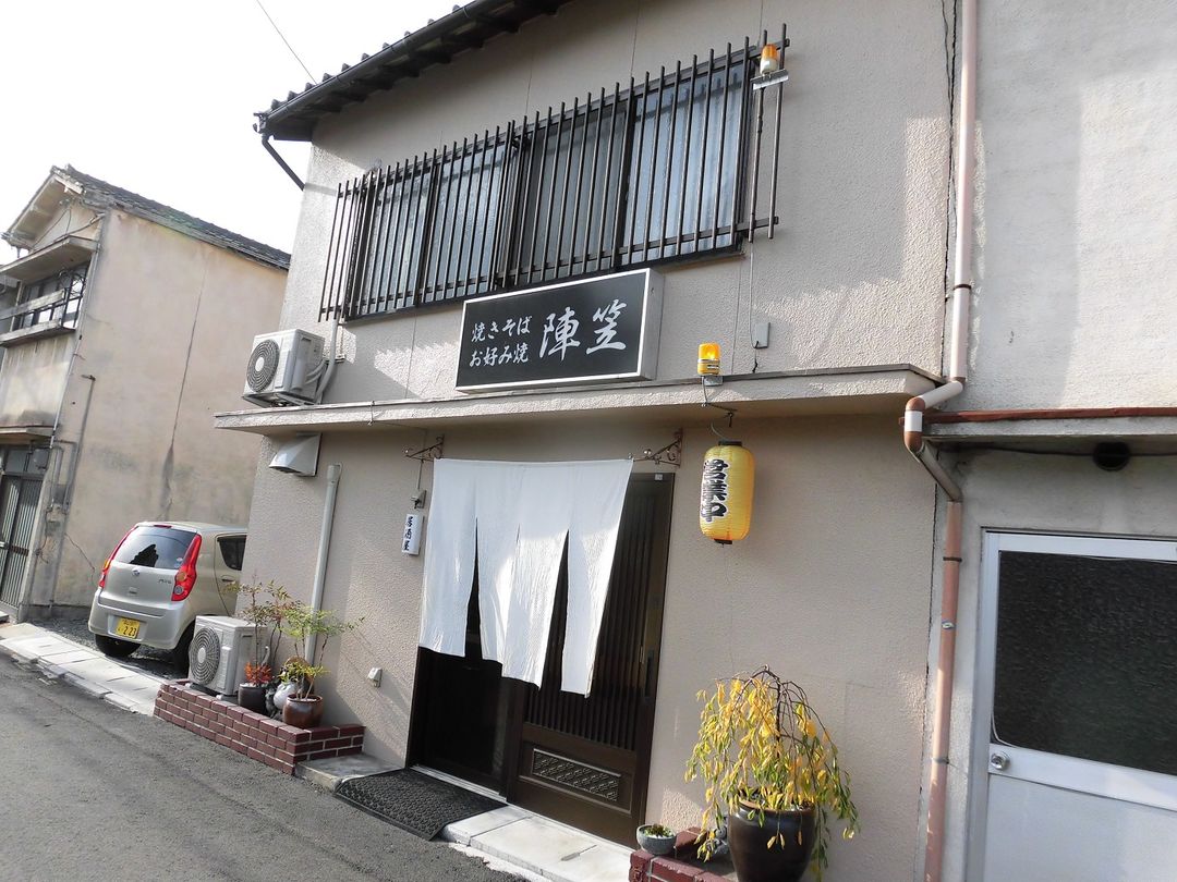 Commercial Building for Sale Near Tsuyama Station, Okayama - Thumbnail 2