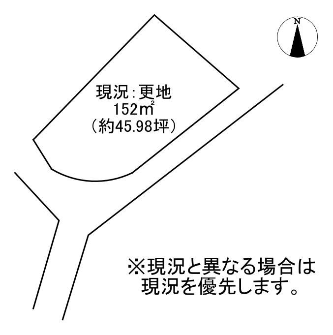 152 sqm Land for Material Storage in Kurashiki, Okayama - Thumbnail 4