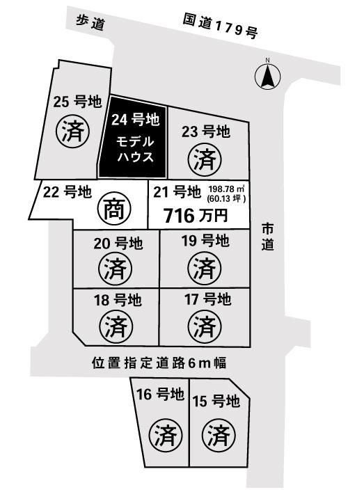 Residential Land for Sale in Tsuyama, Okayama - 198.78 sqm Plot - Thumbnail 3