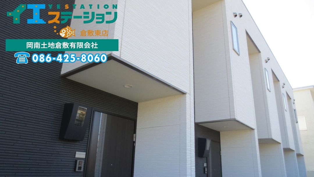 2021 Built 6-Unit Townhouse for Sale in Kurashiki, Okayama - Thumbnail 2