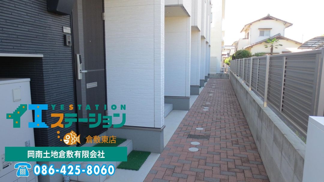 2021 Built 6-Unit Townhouse for Sale in Kurashiki, Okayama - Thumbnail 4