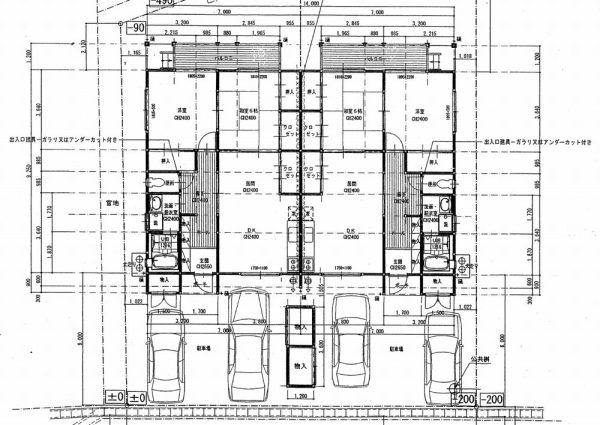 Green House 2LDK Rental in Okuizumo, Shimane - Thumbnail 4