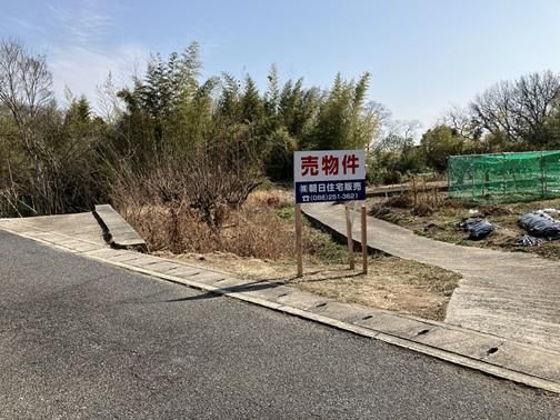 325 sqm Land for Sale in Minato, Okayama City - Zoned Residential - Thumbnail 2