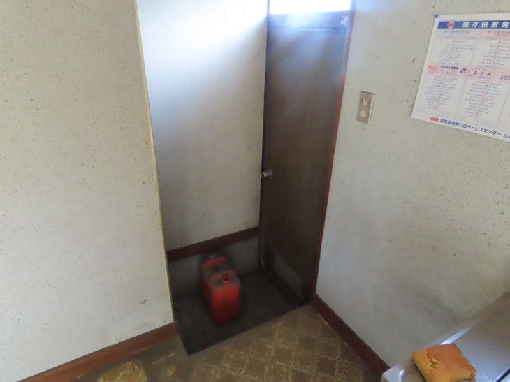 Traditional 4DK House with Large Garden for Sale in Oyama - Thumbnail 3