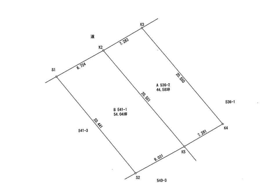 Residential Land for Sale in Naka-ku, Okayama City, 326 sqm - Thumbnail 3