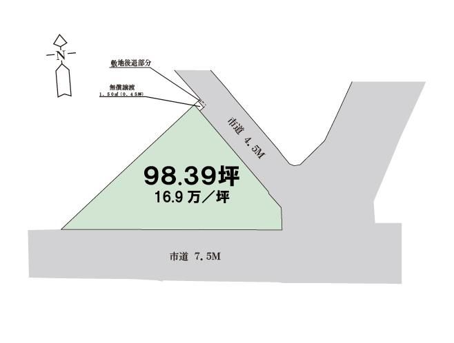 325.28 sqm Residential Land for Sale in Kurashiki, Okayama - Thumbnail 4