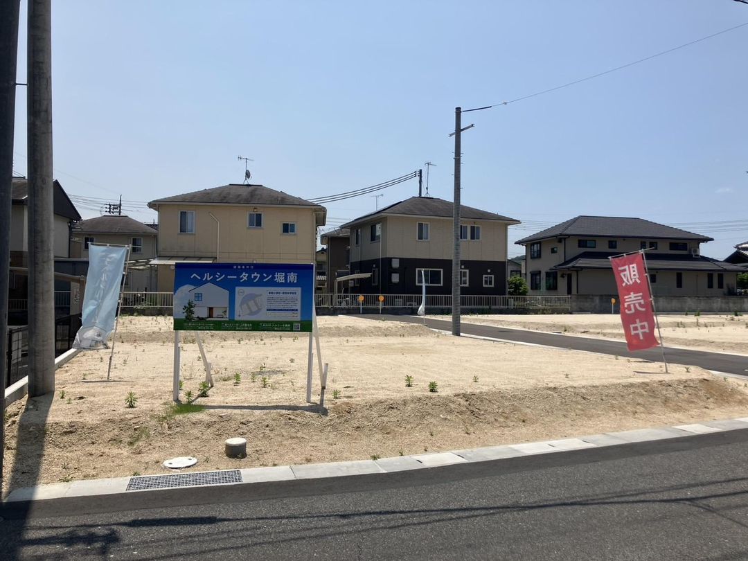 Land for Sale in Horiminami, Kurashiki - Healthy Town Development - Thumbnail 3