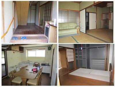 Spacious 7DK House with Farmland in Shoo-cho, Okayama — Image 3, Katsuo, Okayama
