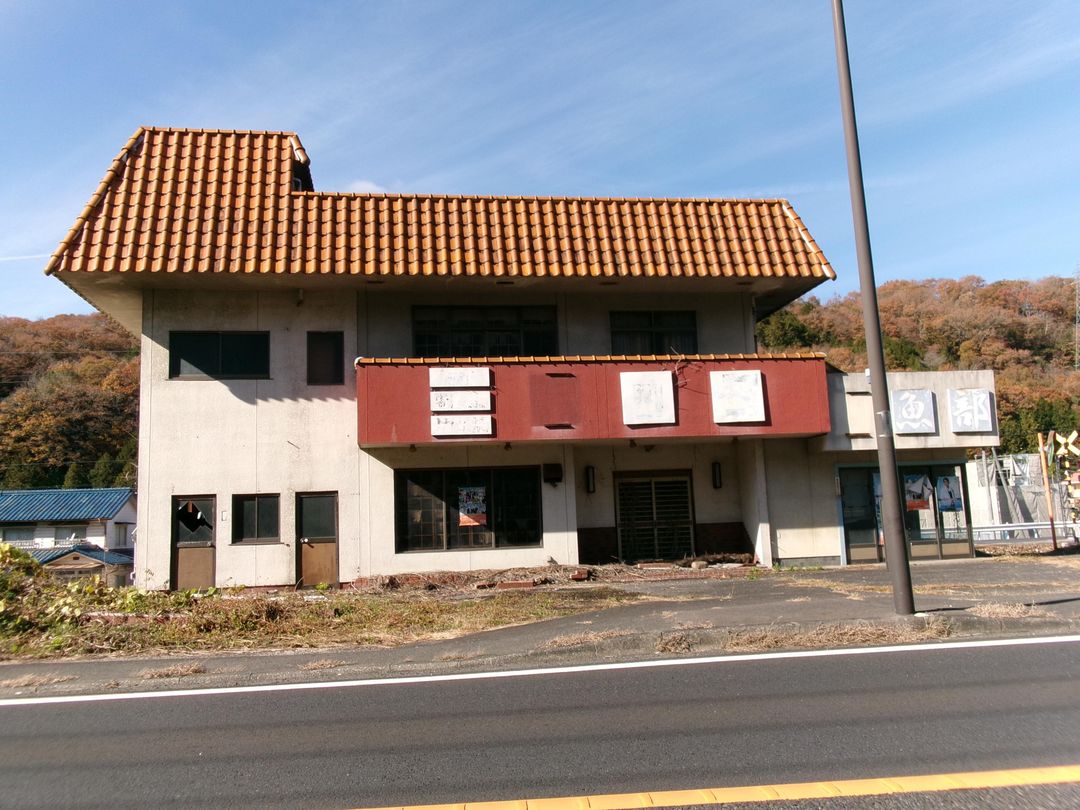 Corner Lot Shop House for Sale Near Yuge Station, Okayama - Thumbnail 2