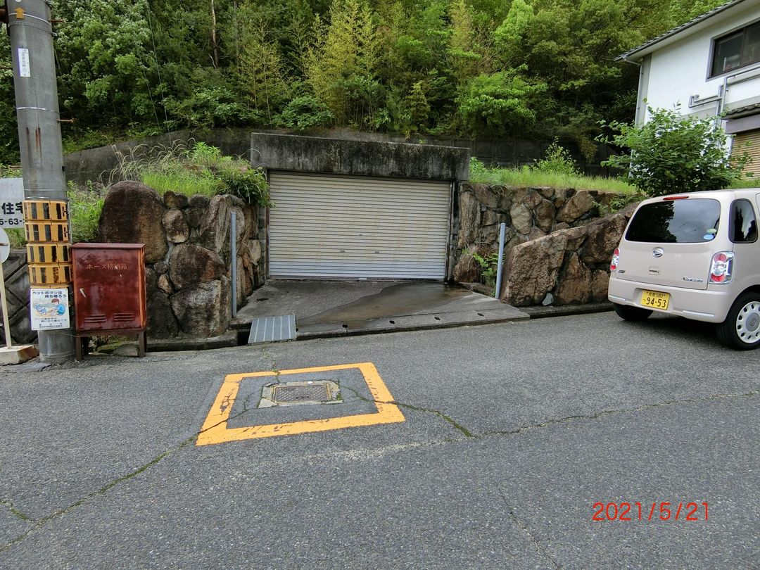 Vacant Land for Sale in Satosho, Okayama - 209.85 sqm - Thumbnail 2