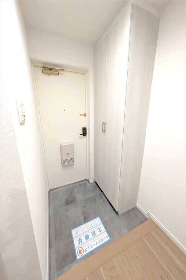 Renovated 3LDK Top-Floor Apartment for Sale in Kurashiki - Thumbnail 4