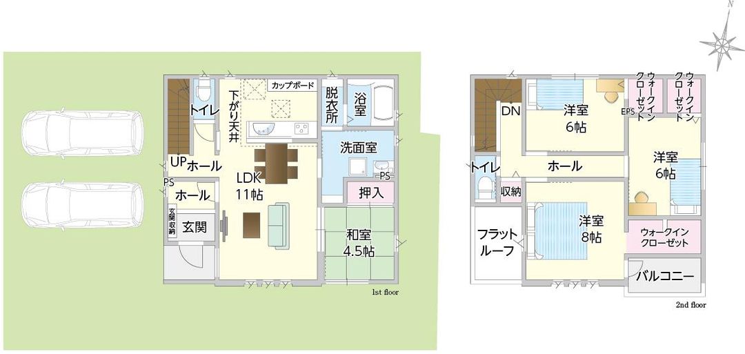 New 4LDK House for Sale Near Kibitsu Station in Okayama - Thumbnail 4