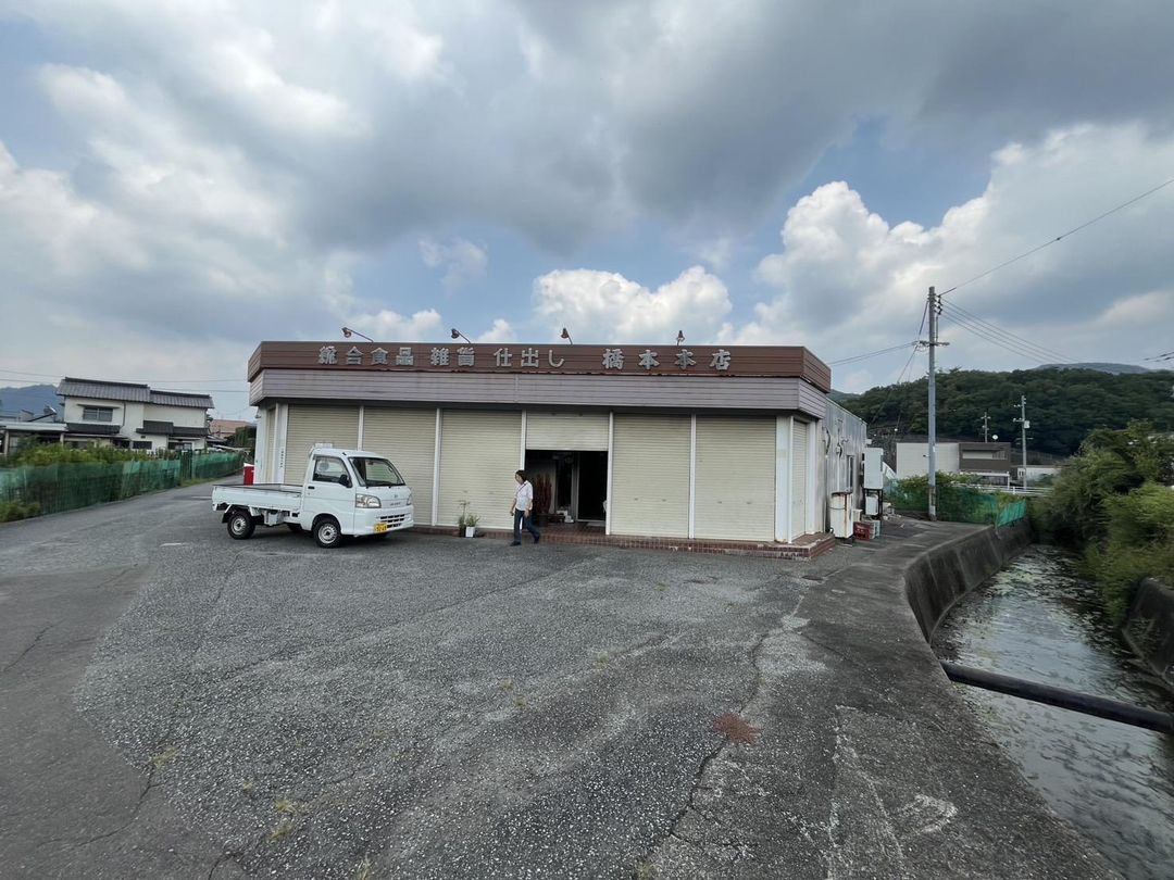 Former Store & Post Office for Sale in Bizen City, Okayama - Thumbnail 2