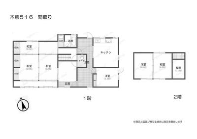 House for sale Okayama Prefecture Wake-gun Wake-cho Kikura Used detached house property details (00536249) - Living Okayama — Image 4, Wake, Okayama