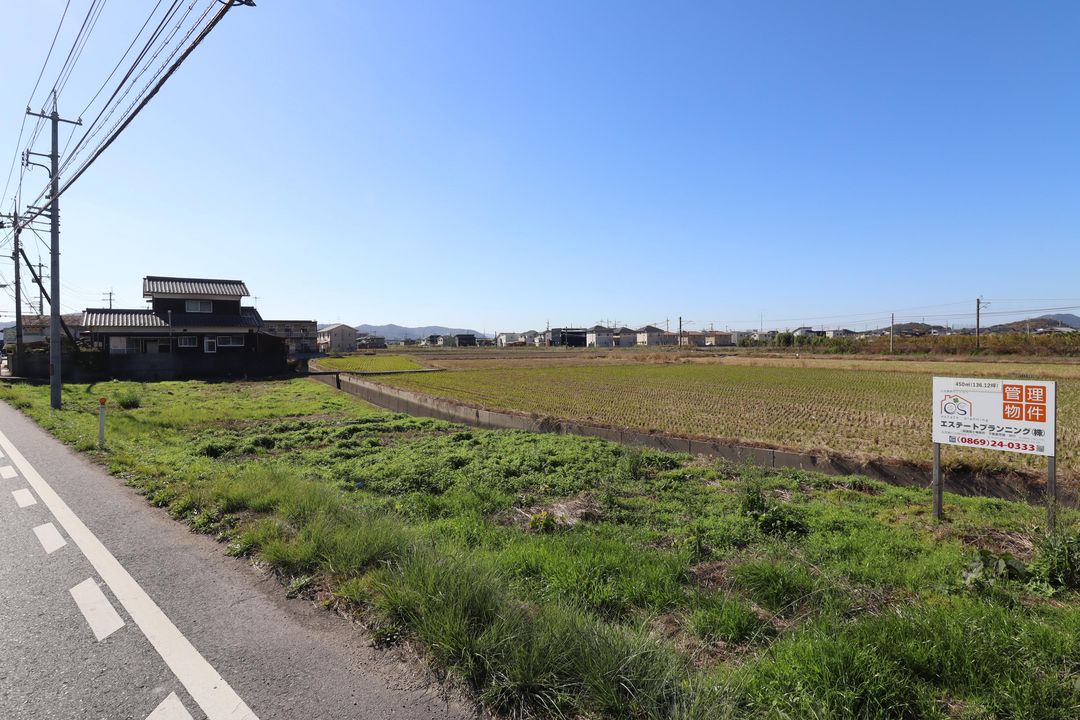 325㎡ Commercial Land for Sale in Setouchi City, Okayama - Thumbnail 3