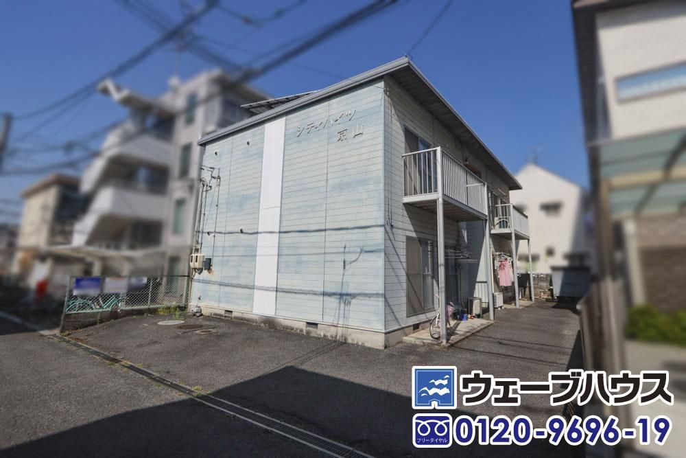4-Unit Apartment Building for Sale in Kita-ku, Okayama City - Thumbnail 4
