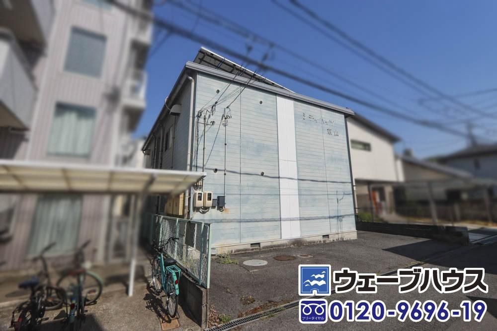 4-Unit Apartment Building for Sale in Kita-ku, Okayama City - Thumbnail 2